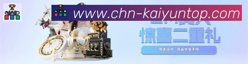 平台使命图